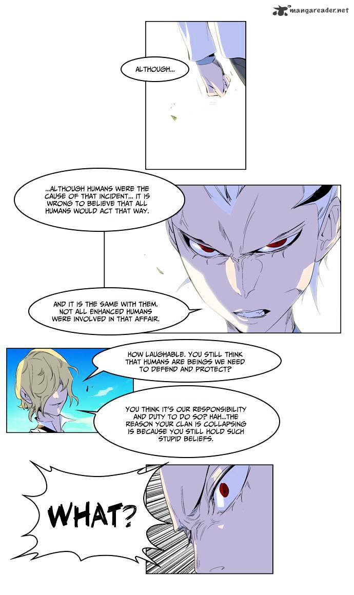 Page 11 of Chapter 164