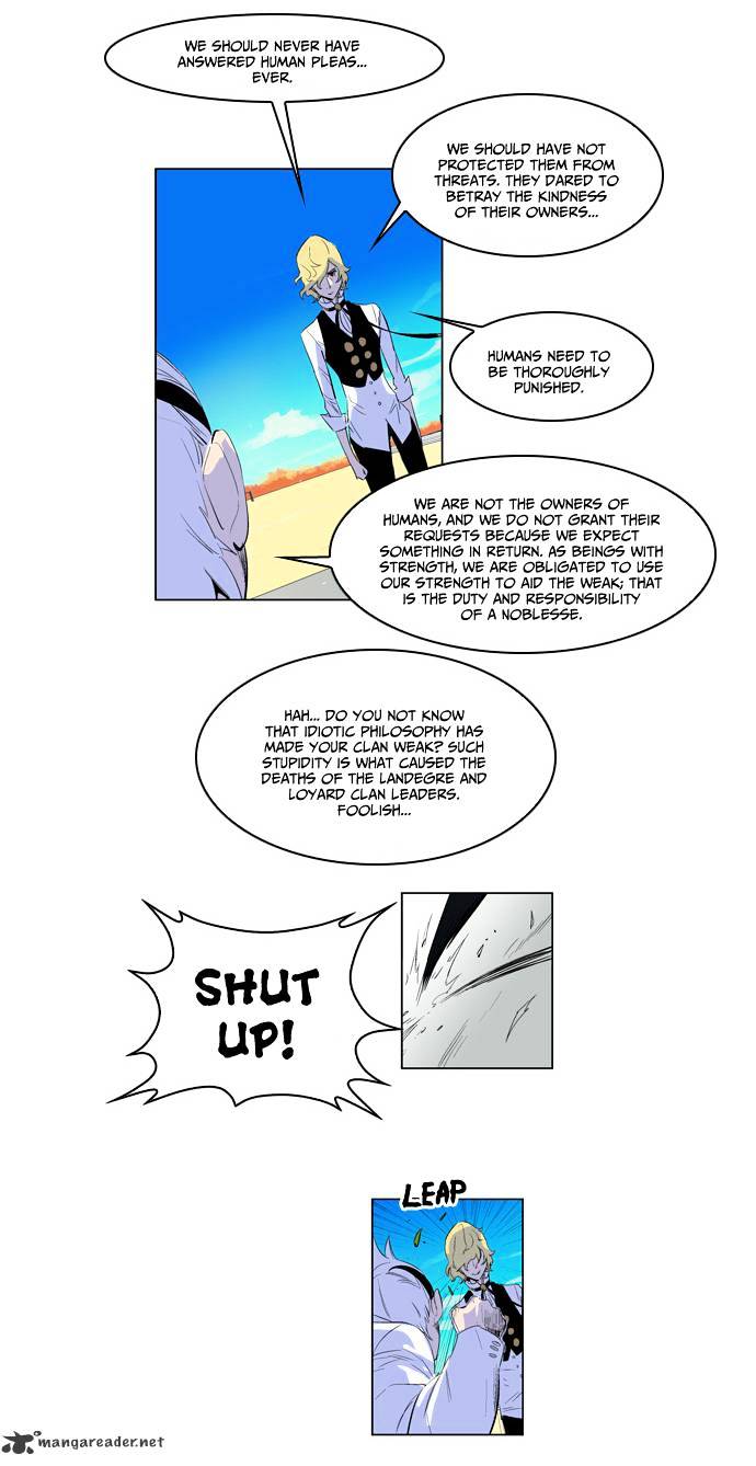 Page 12 of Chapter 164