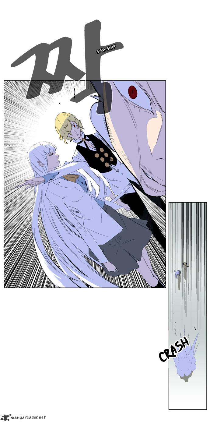 Page 13 of Chapter 164