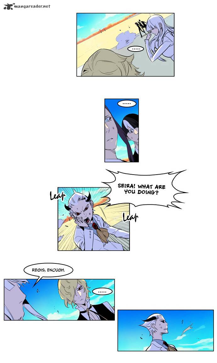 Page 14 of Chapter 164