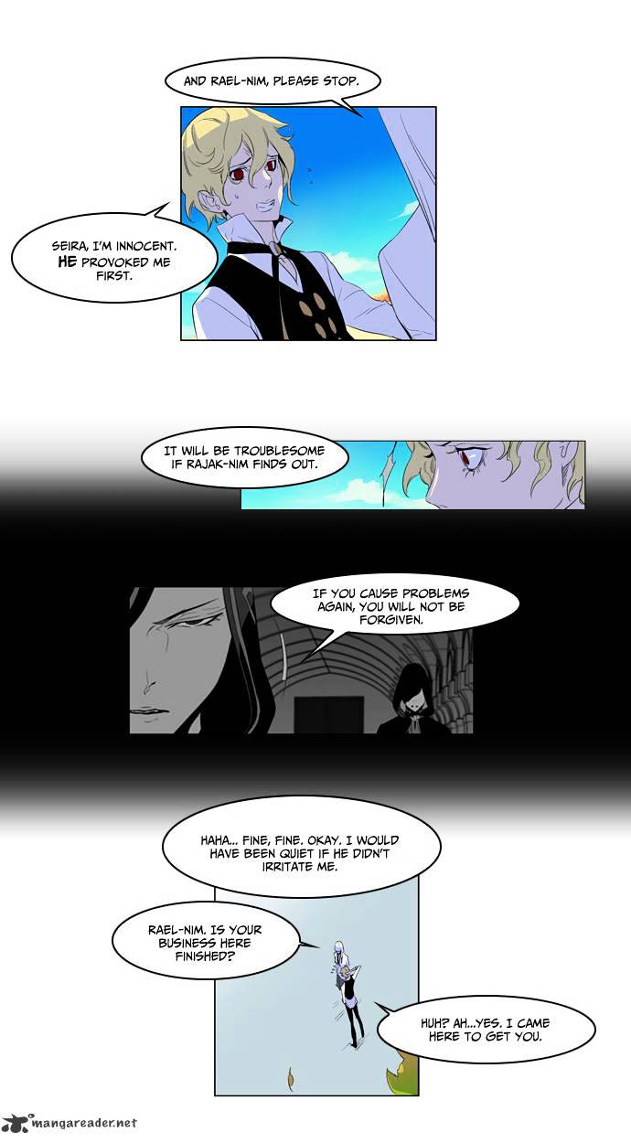 Page 15 of Chapter 164