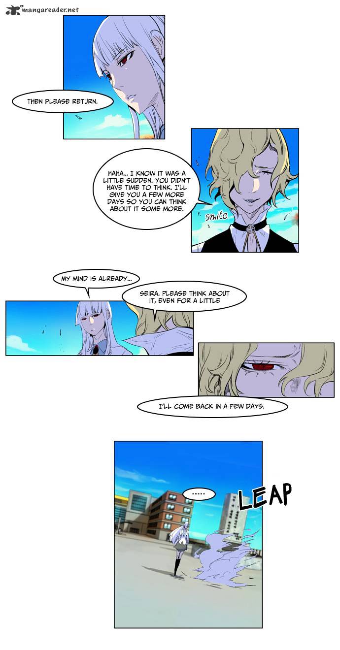 Page 16 of Chapter 164