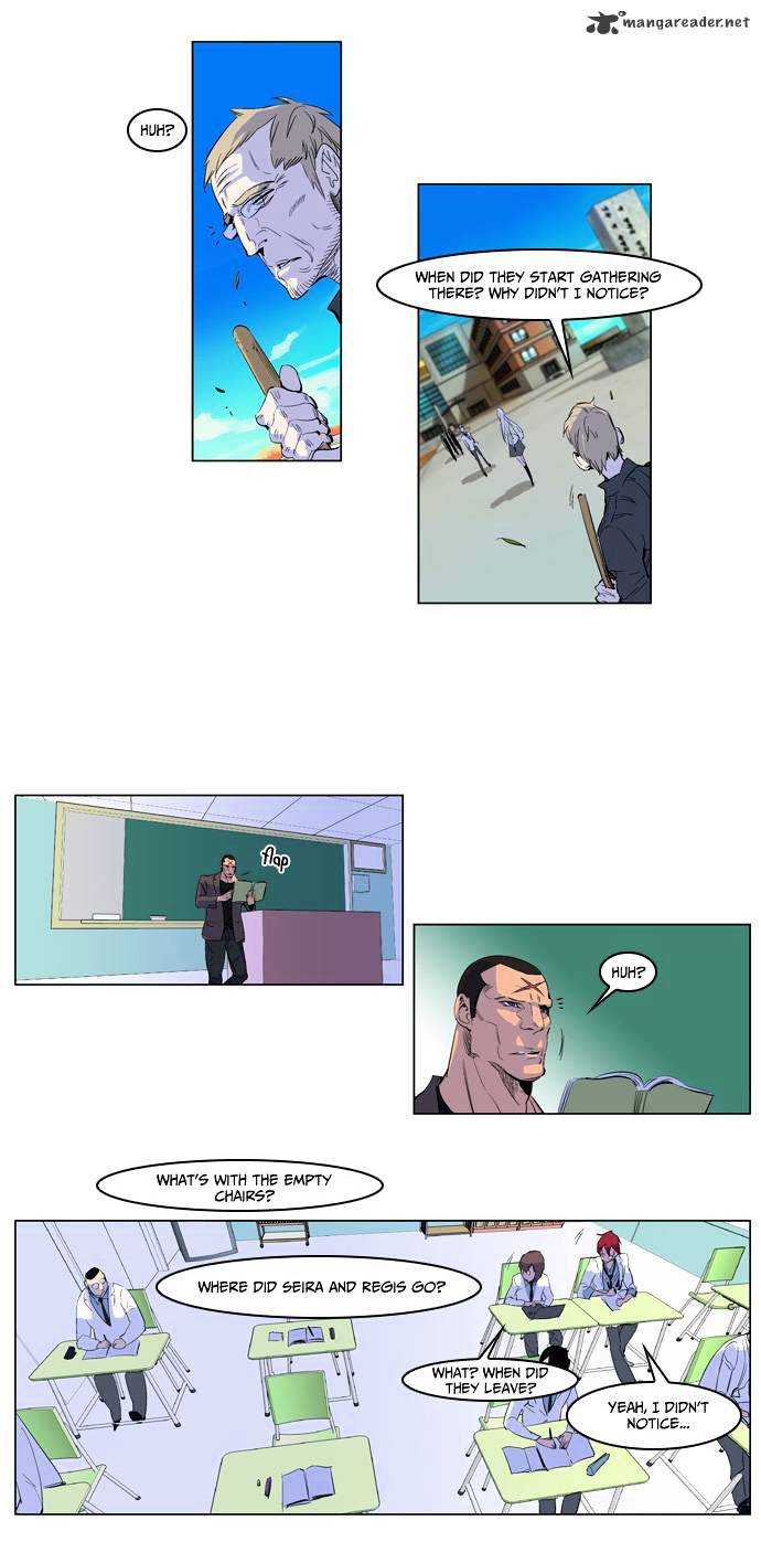 Page 17 of Chapter 164