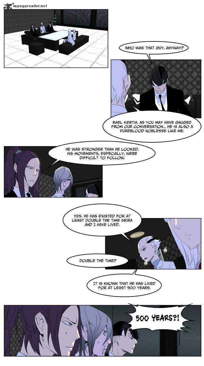 Page 18 of Chapter 164