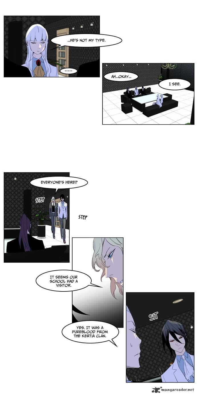 Page 20 of Chapter 164