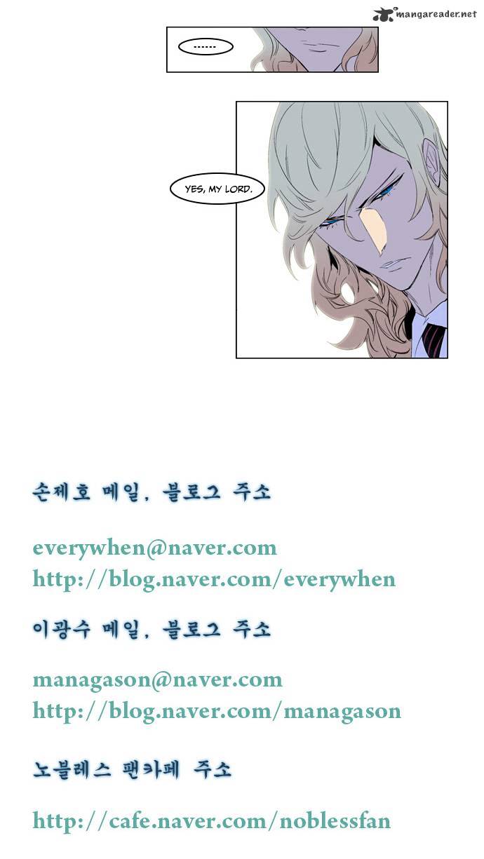Page 24 of Chapter 164