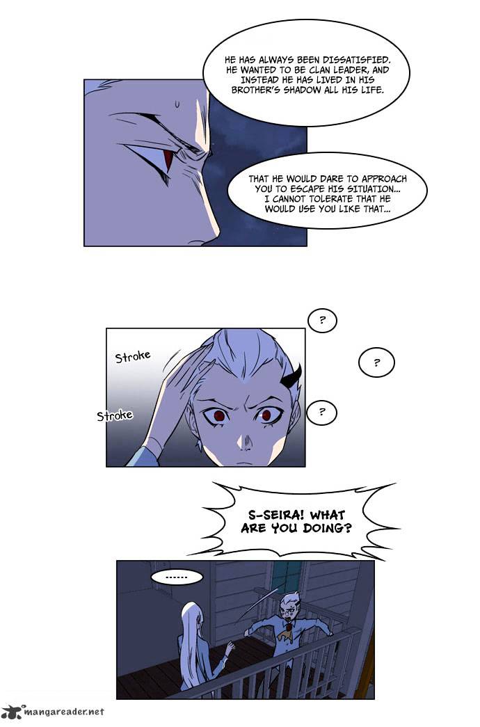 Page 5 of Chapter 165