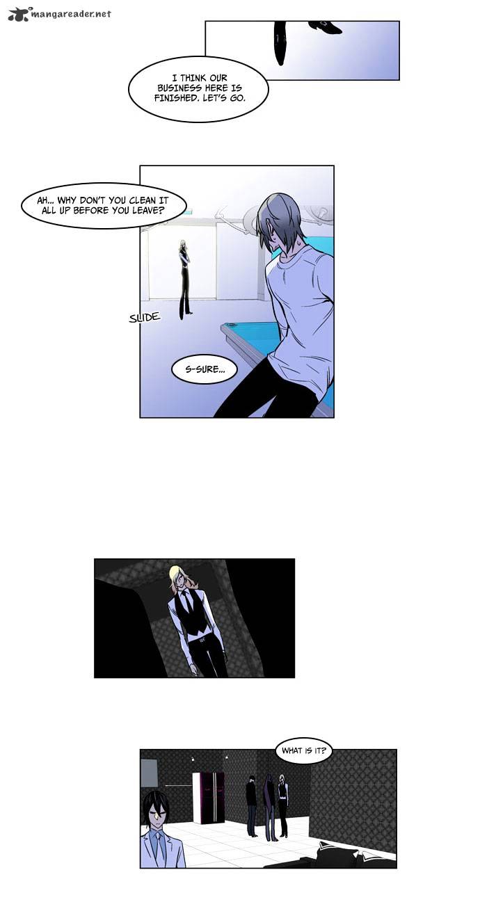 Page 12 of Chapter 165
