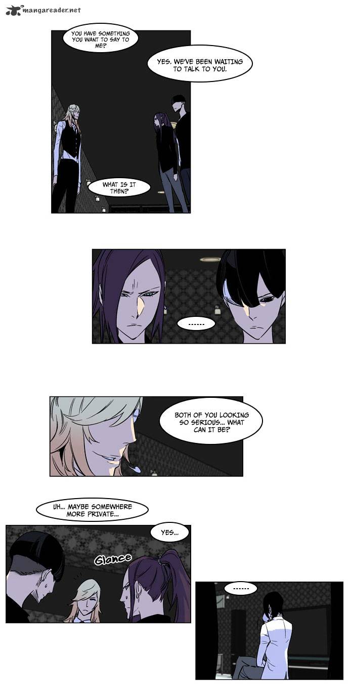 Page 13 of Chapter 165