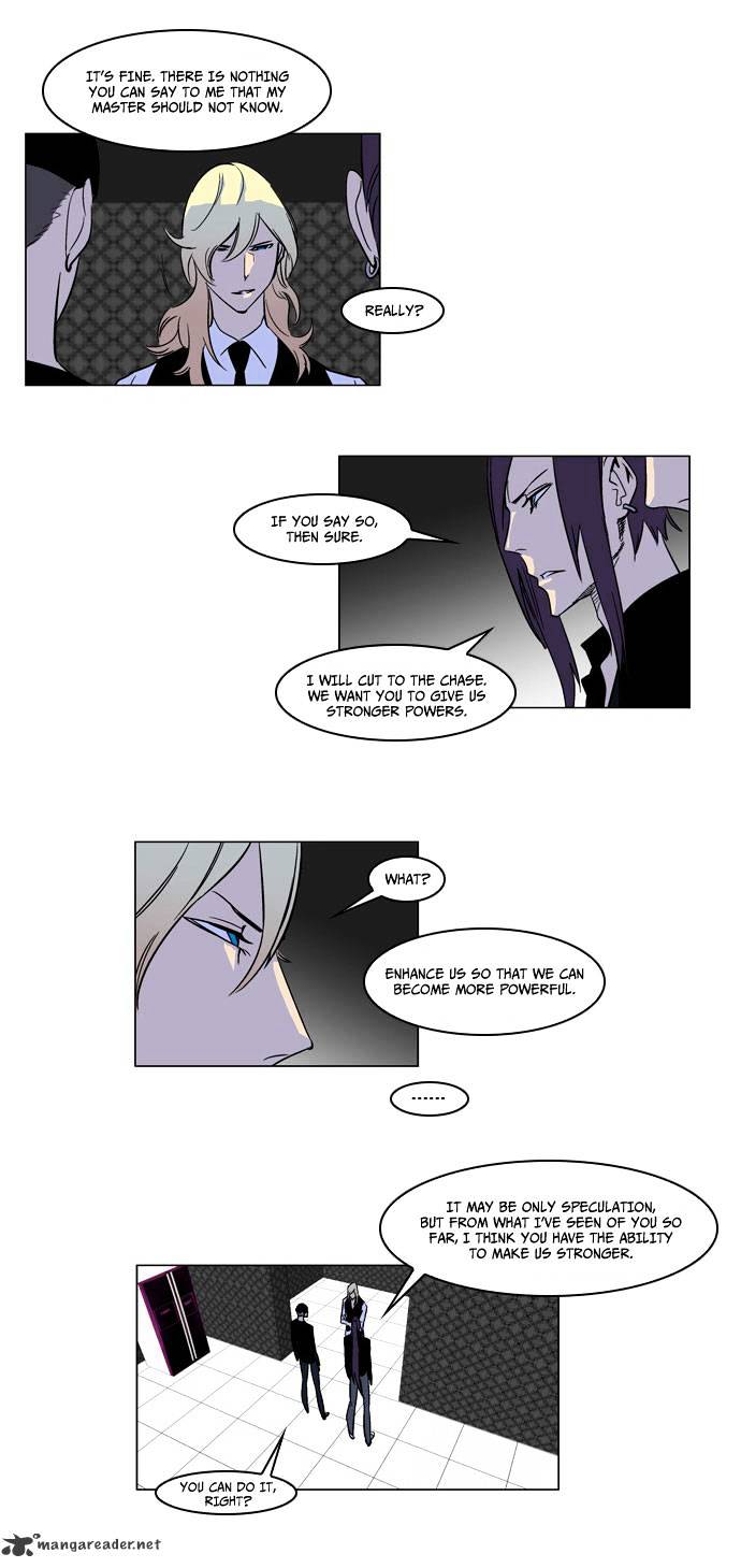 Page 14 of Chapter 165