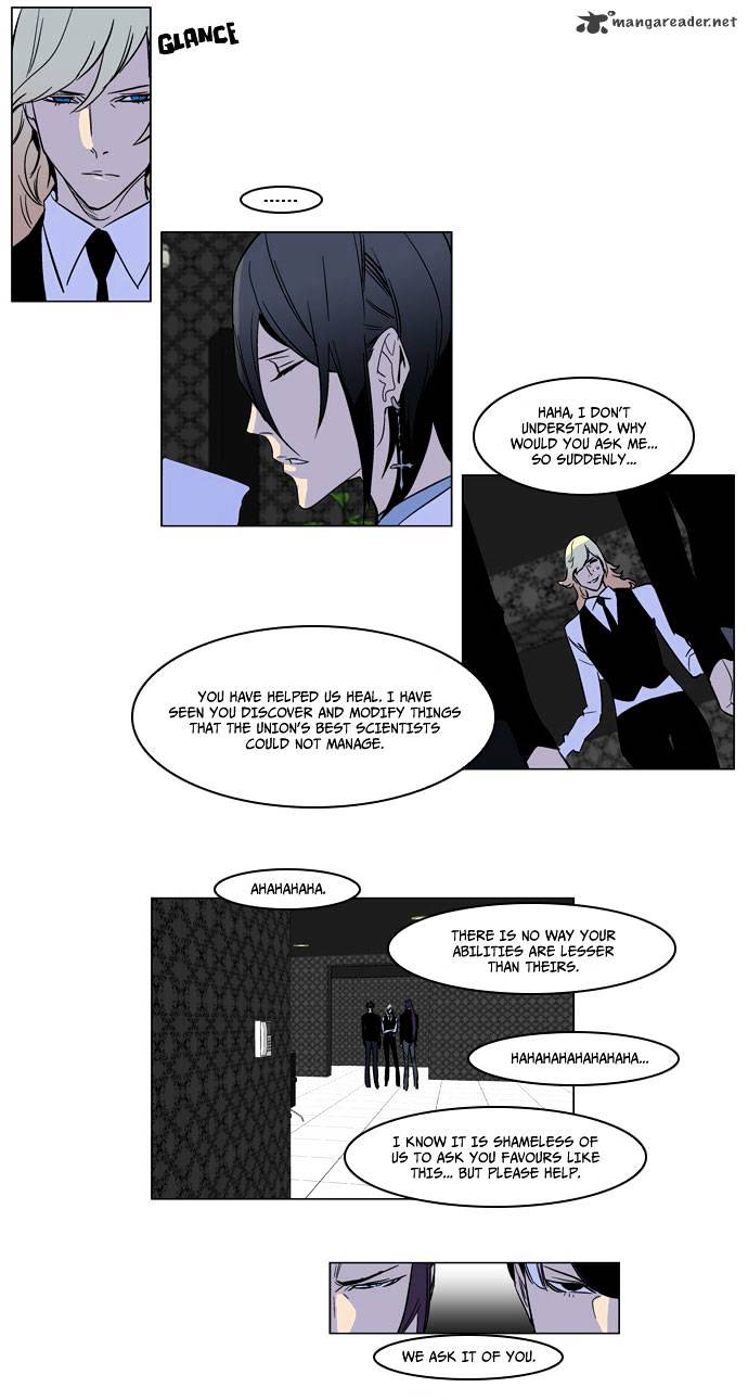 Page 15 of Chapter 165