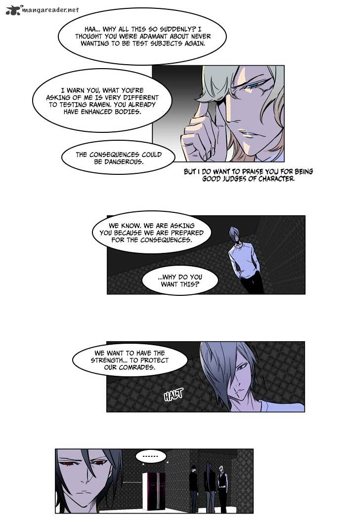 Page 16 of Chapter 165