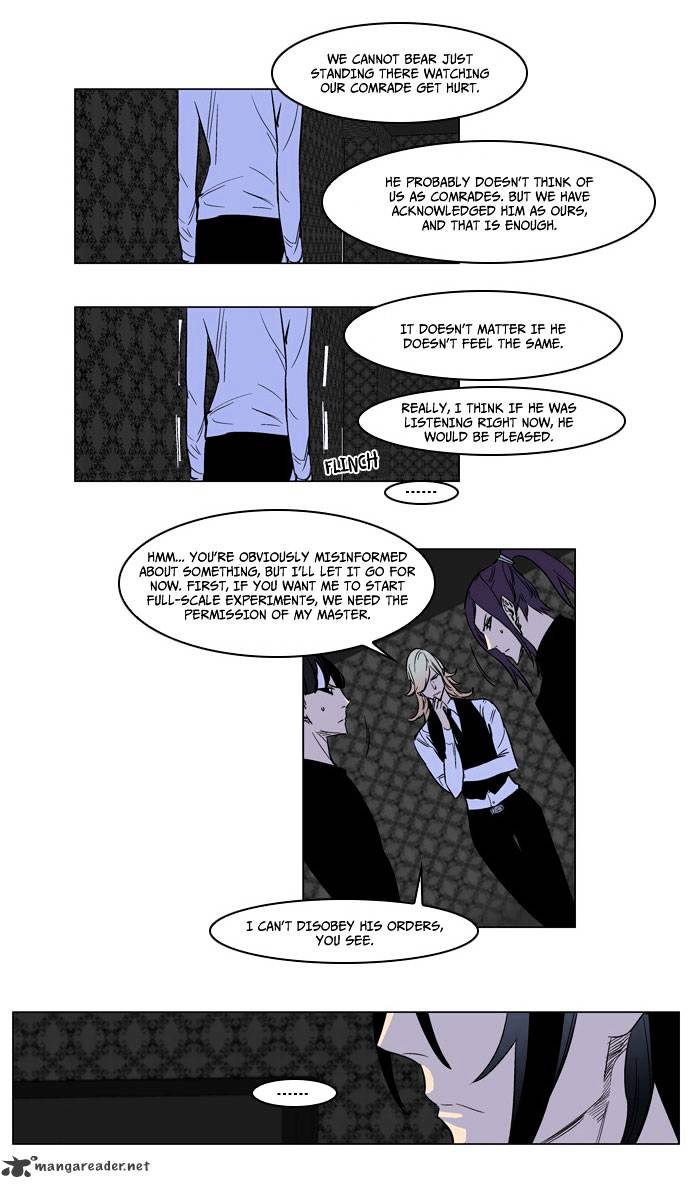 Page 19 of Chapter 165