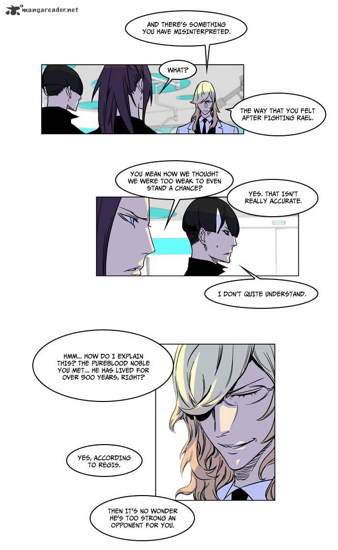 Page 3 of Chapter 166