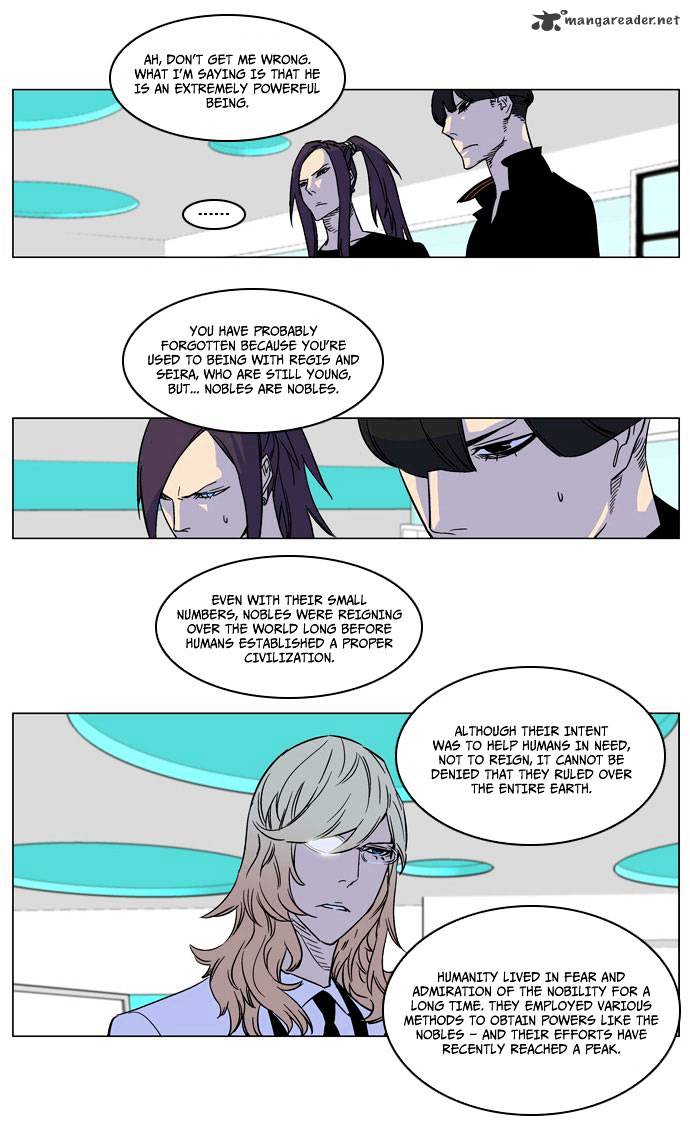 Page 4 of Chapter 166