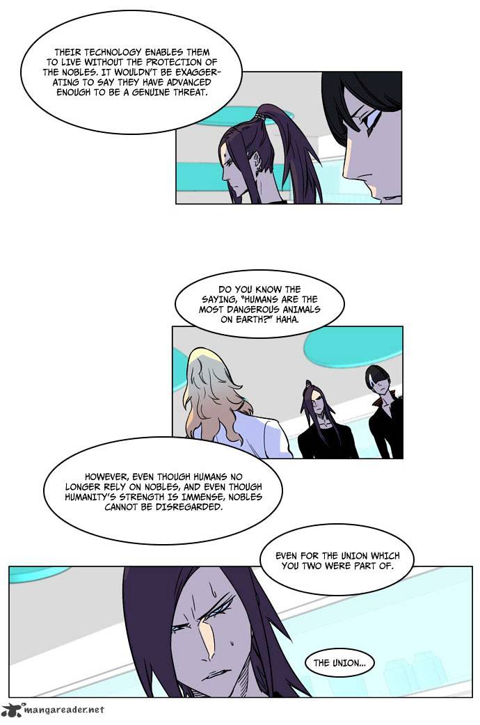 Page 5 of Chapter 166