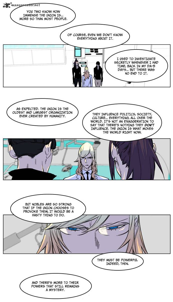 Page 6 of Chapter 166