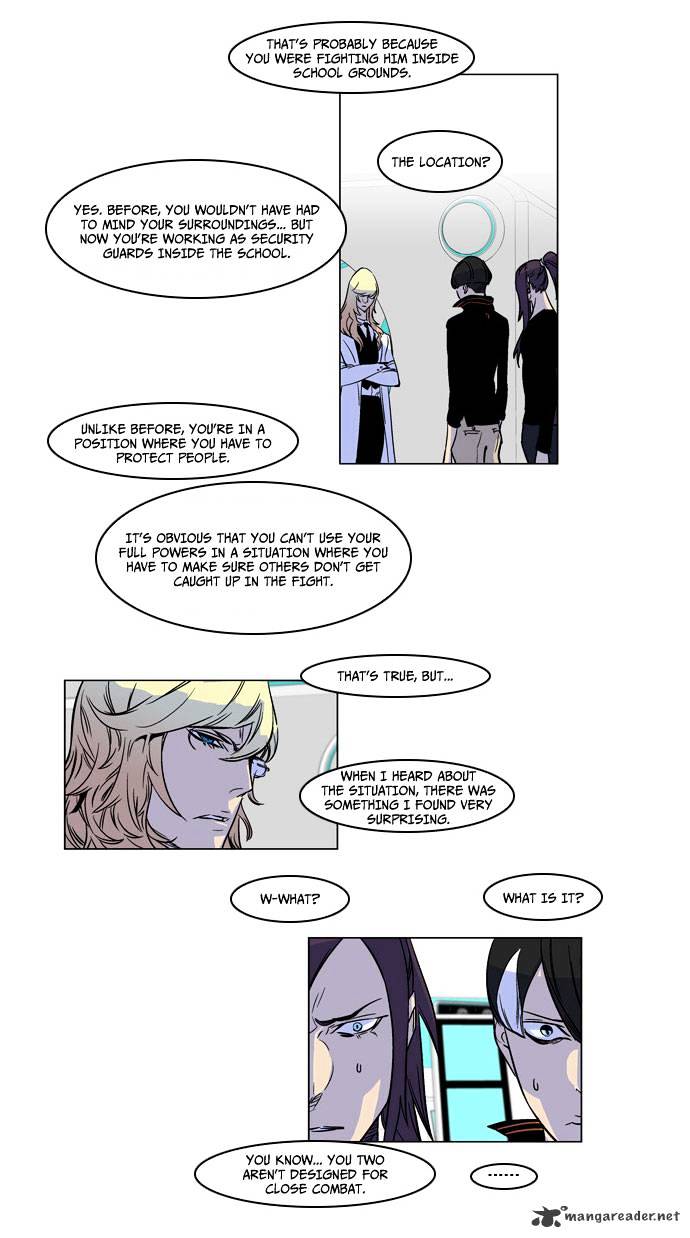 Page 10 of Chapter 166