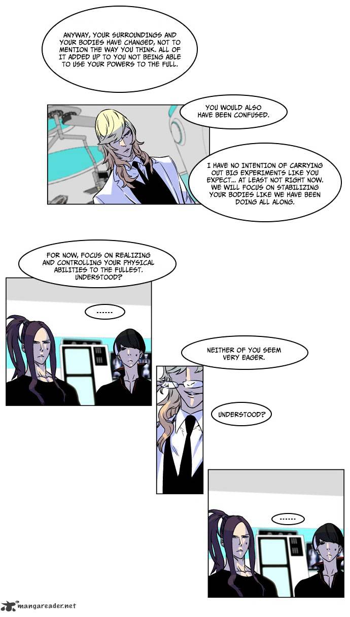 Page 12 of Chapter 166