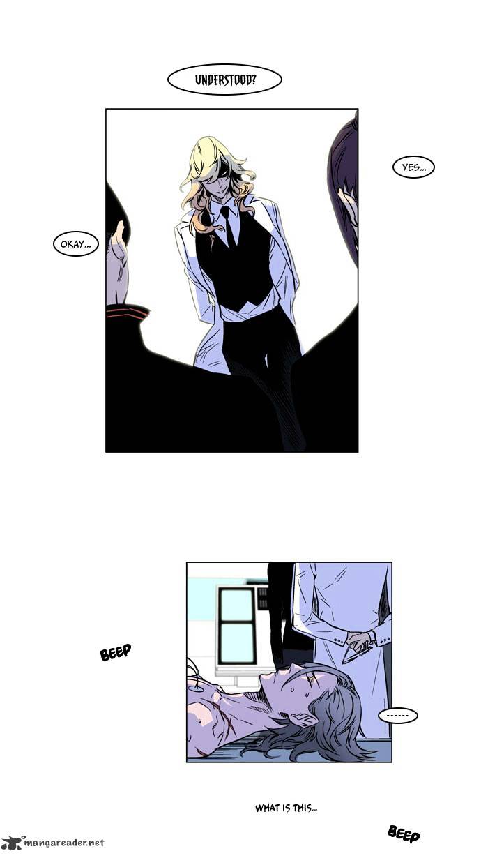 Page 13 of Chapter 166