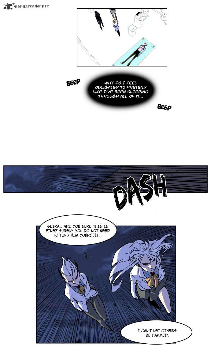 Page 14 of Chapter 166
