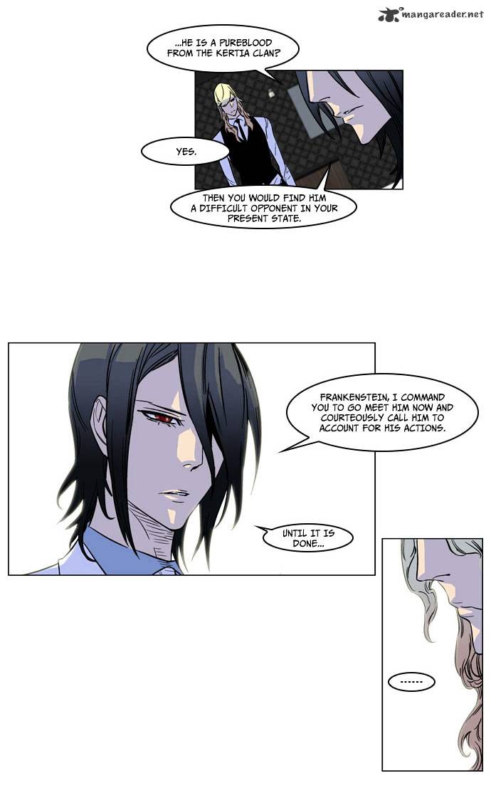 Page 18 of Chapter 166