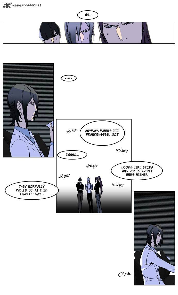 Page 3 of Chapter 167