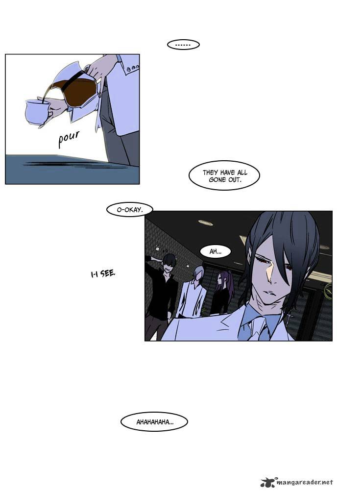 Page 5 of Chapter 167