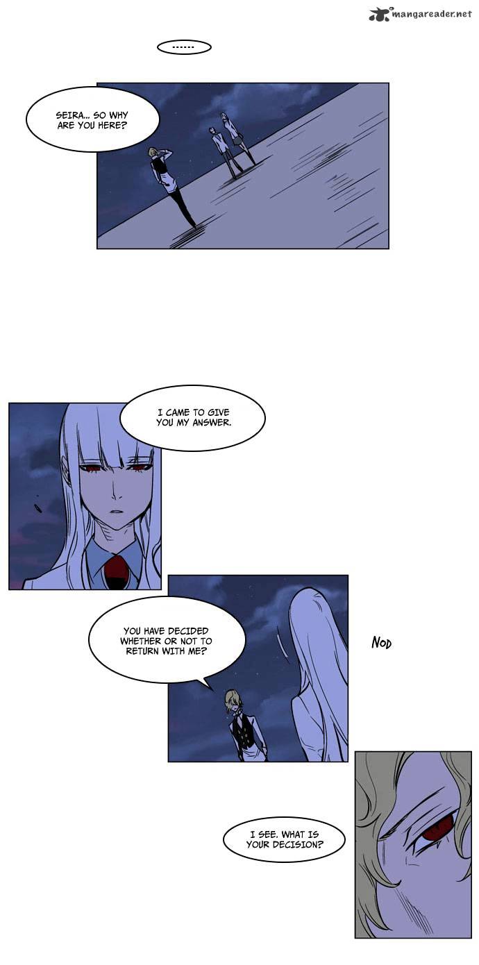 Page 7 of Chapter 167