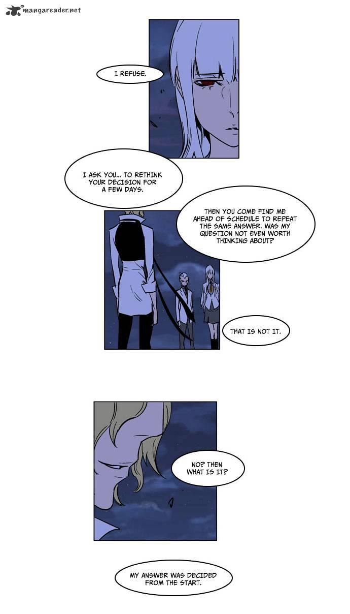 Page 8 of Chapter 167