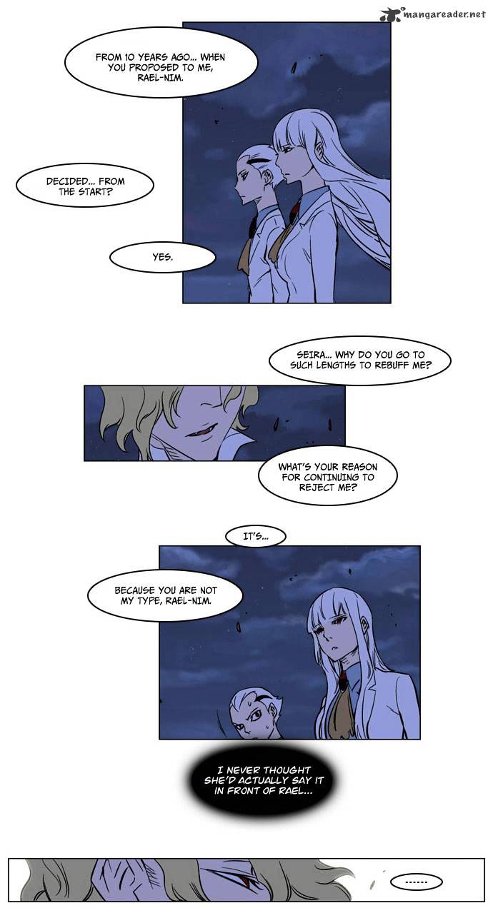 Page 9 of Chapter 167