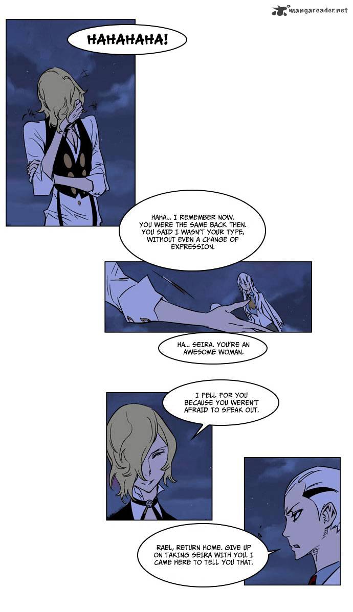 Page 10 of Chapter 167