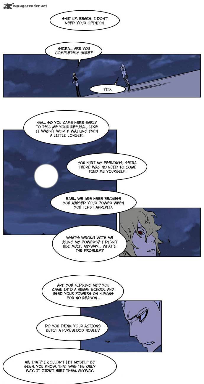 Page 11 of Chapter 167