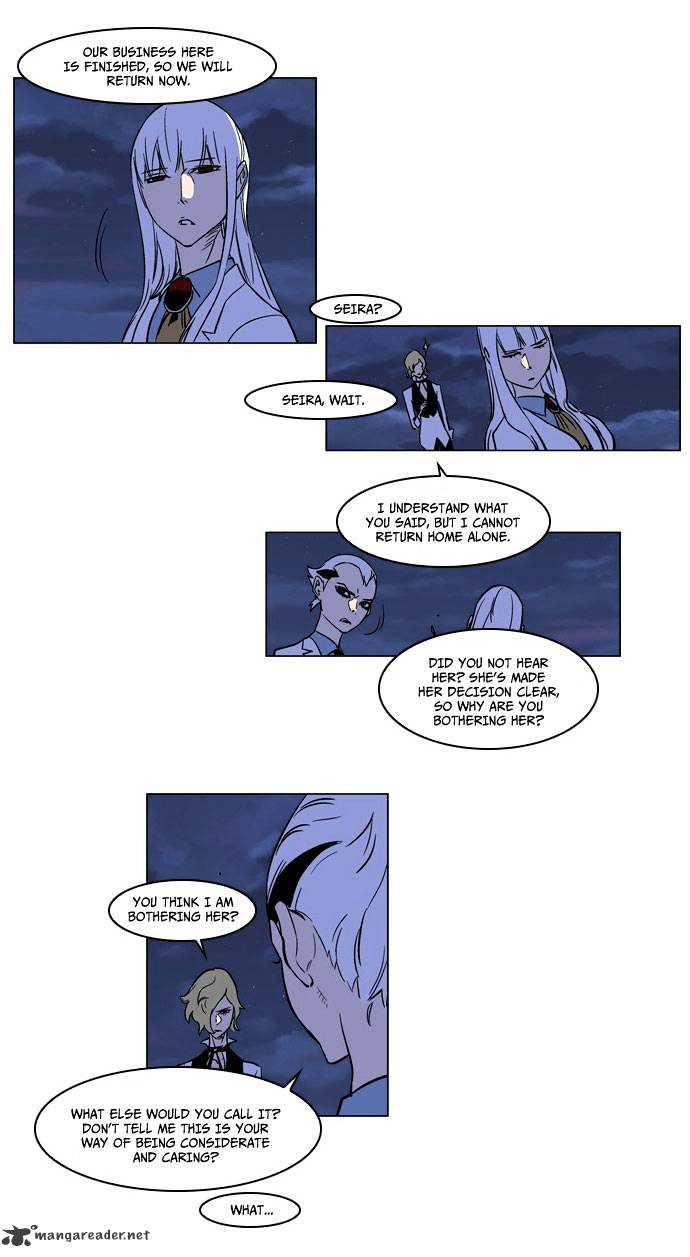 Page 13 of Chapter 167