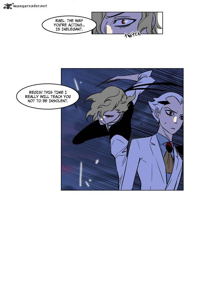 Page 14 of Chapter 167