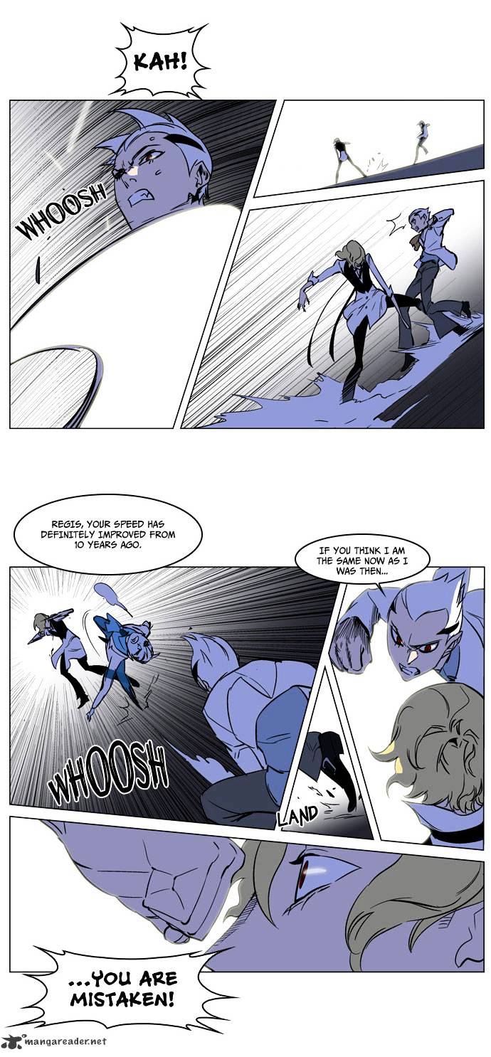 Page 15 of Chapter 167