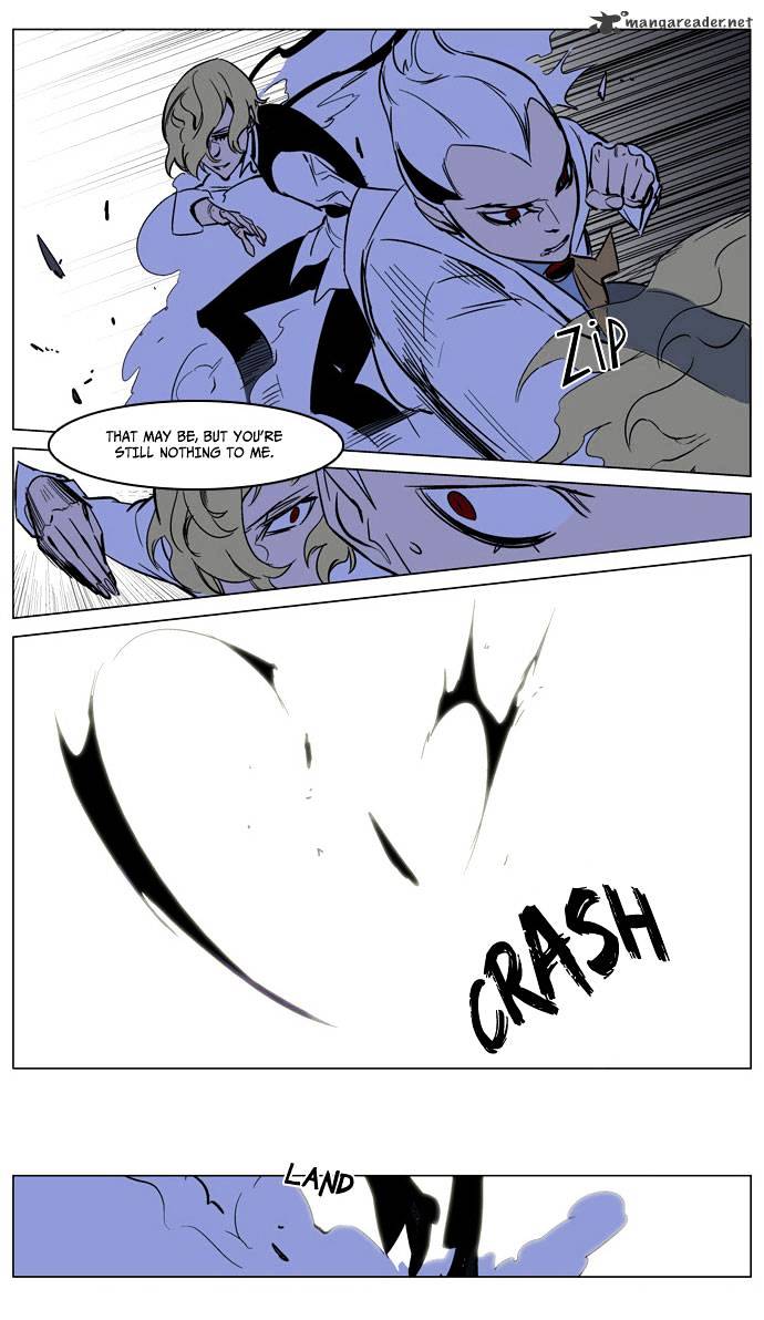 Page 16 of Chapter 167