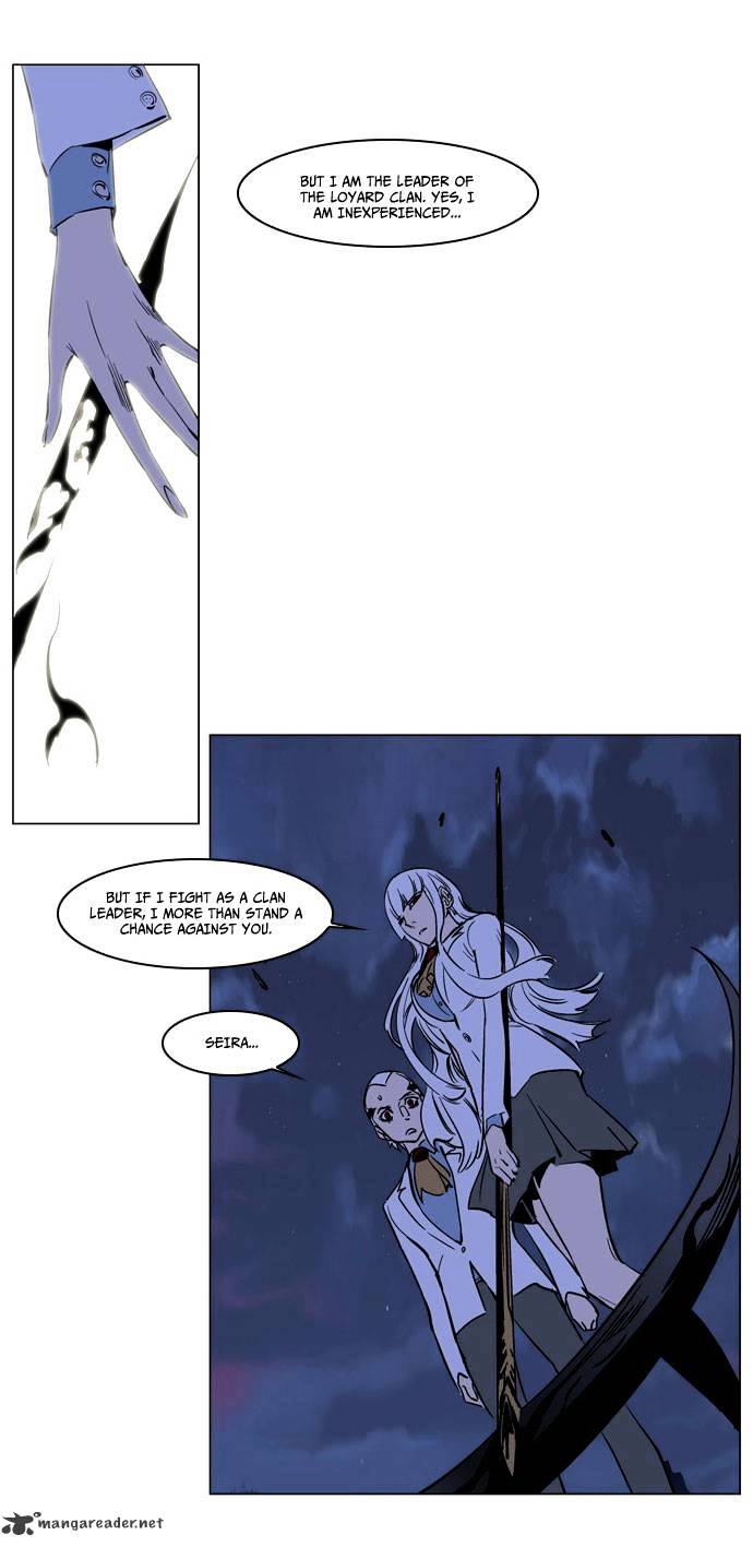 Page 18 of Chapter 167