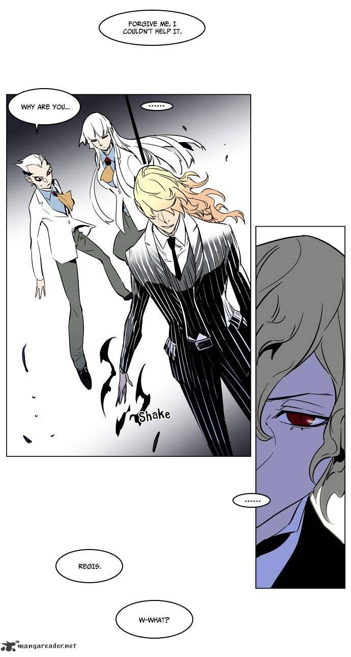 Page 21 of Chapter 167