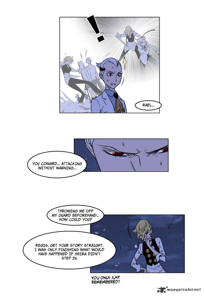 Page 5 of Chapter 168