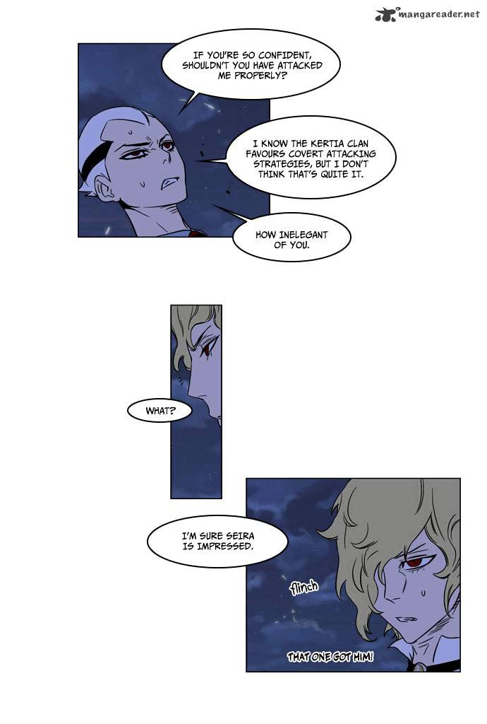 Page 6 of Chapter 168
