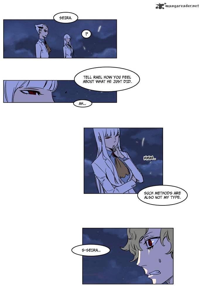 Page 7 of Chapter 168