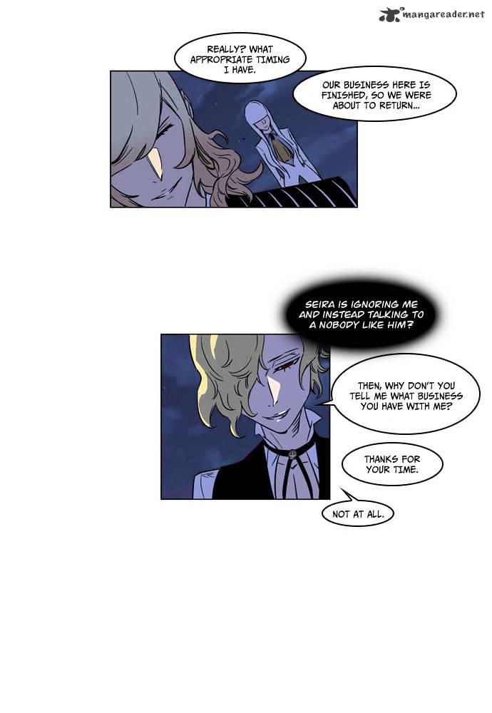 Page 8 of Chapter 168