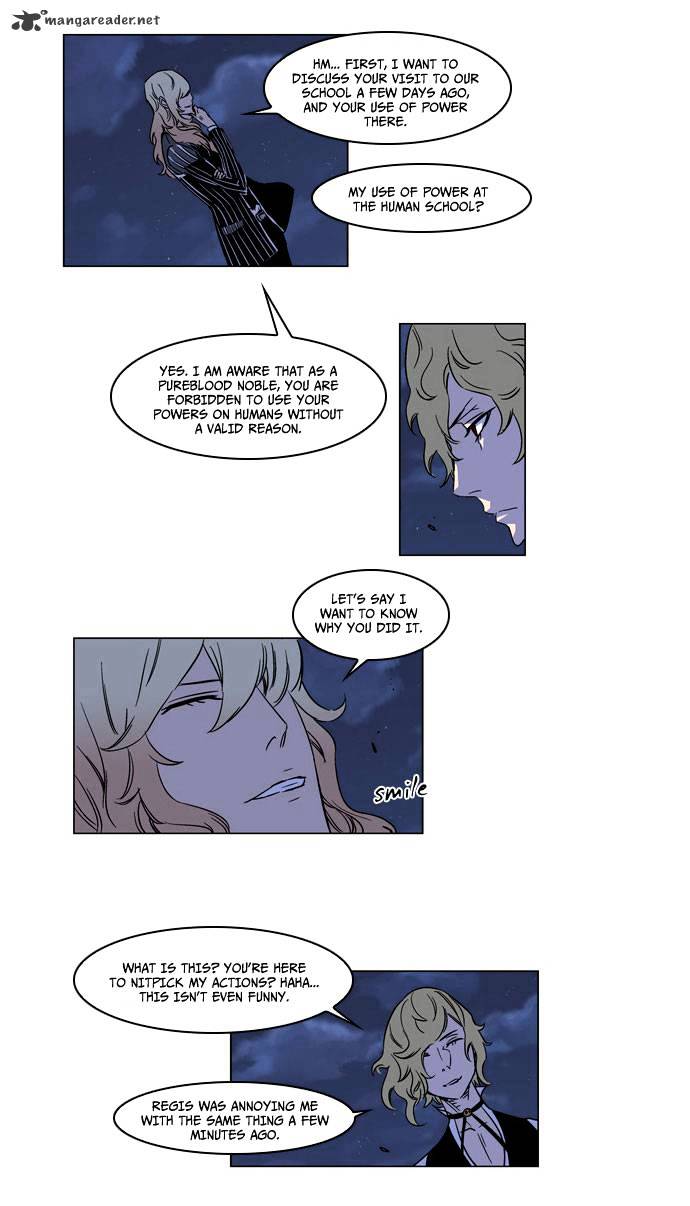 Page 9 of Chapter 168
