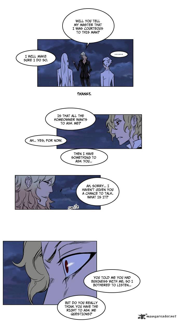 Page 12 of Chapter 168