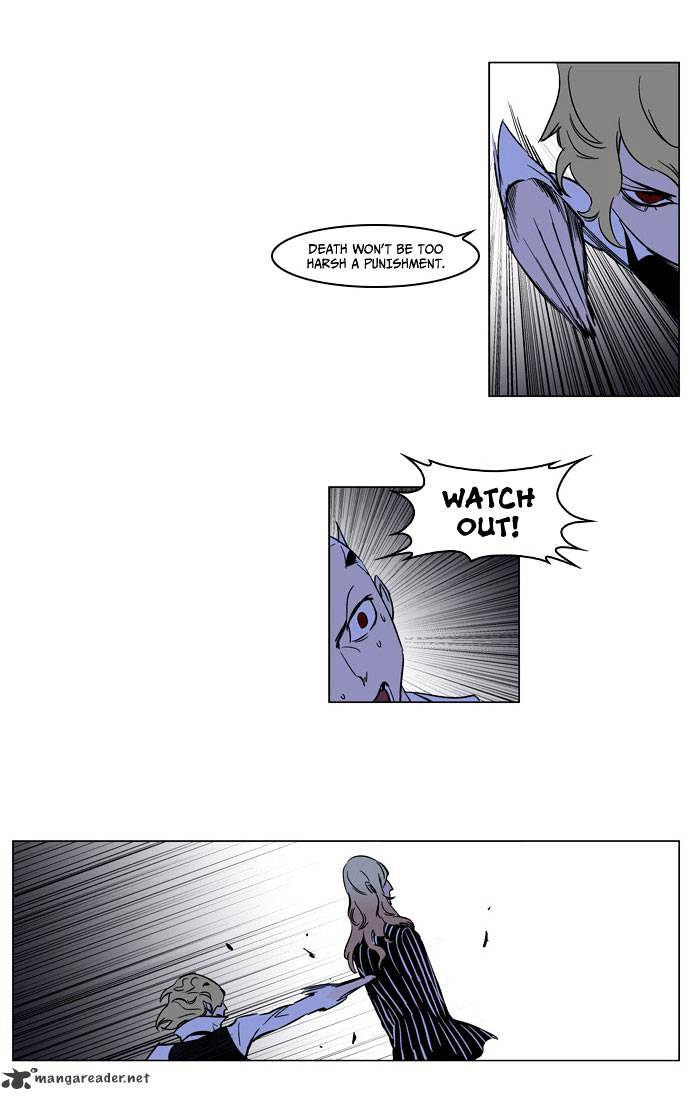 Page 14 of Chapter 168