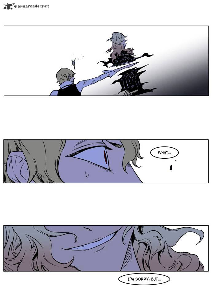 Page 15 of Chapter 168