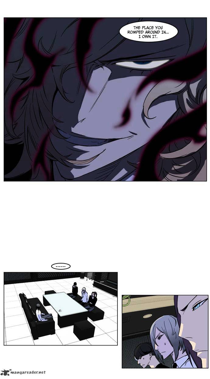 Page 18 of Chapter 168
