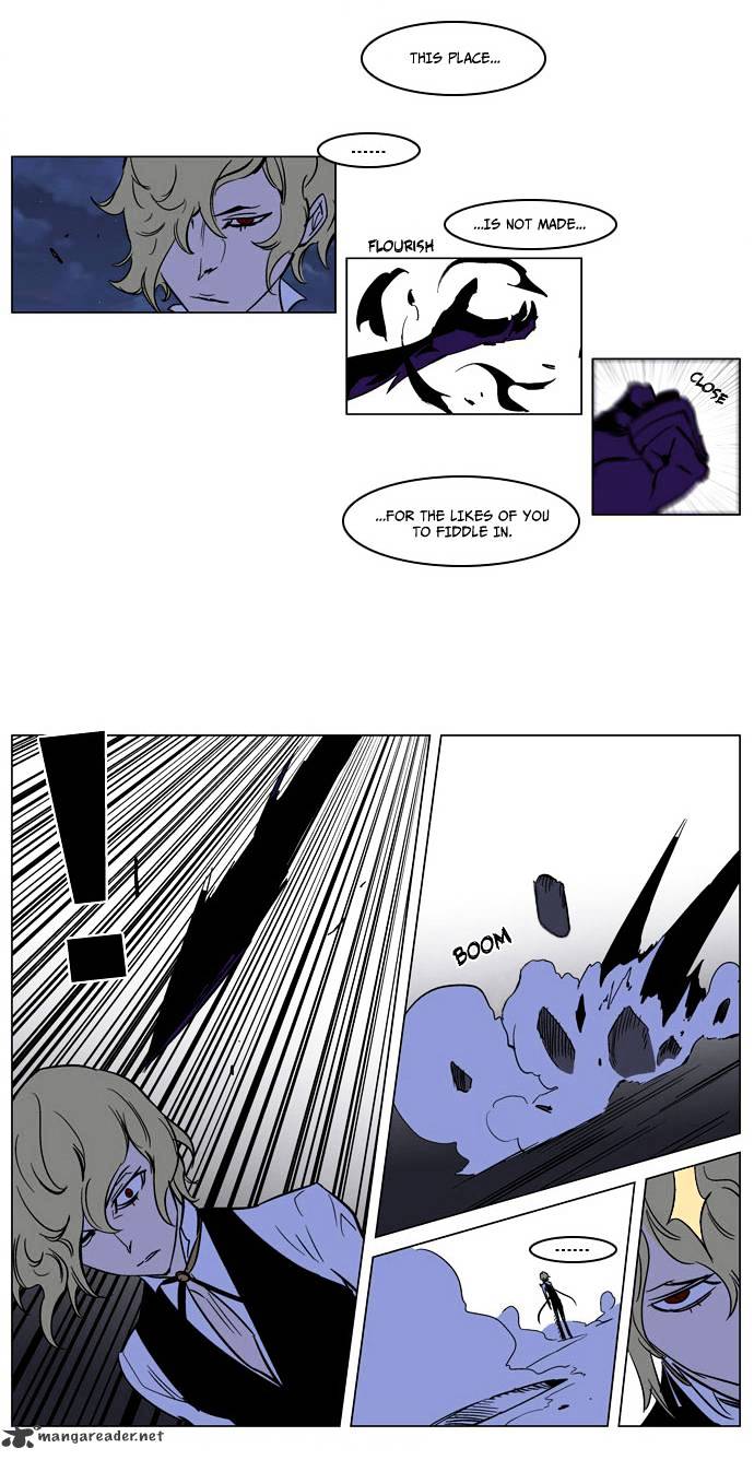 Page 4 of Chapter 169