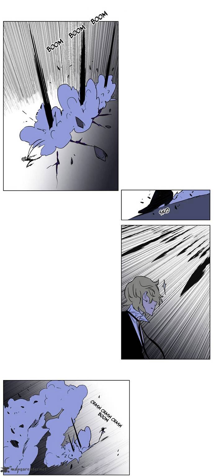 Page 5 of Chapter 169